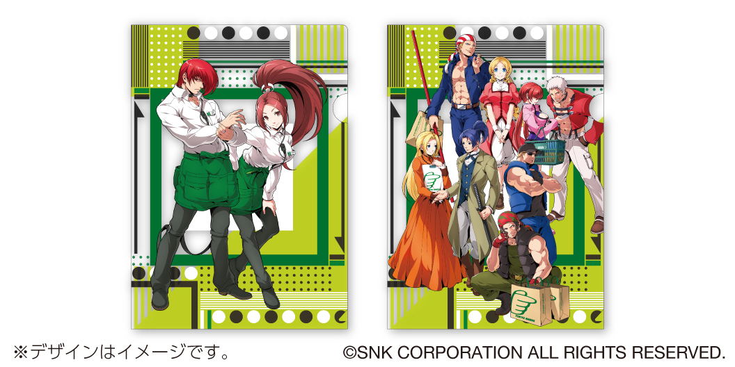 SNK x Tokyu Hands Limited Clear File vol.2