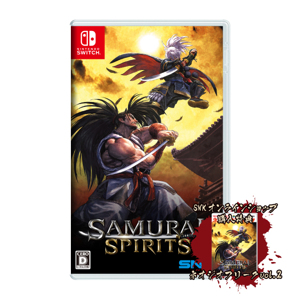 SAMURAI SPIRITS Nintendo Switch