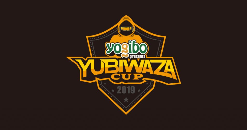 YUBIWAZA CUP