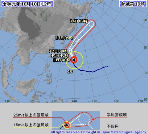 第19號颱風航向預報（截至10月10日12:00）