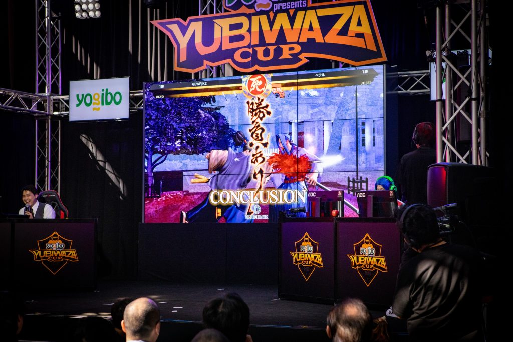 第2回YUBIWAZA CUP SAMURAI SPIRITS本選