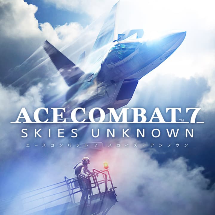 ACE COMBAT™ 7：未知的天空