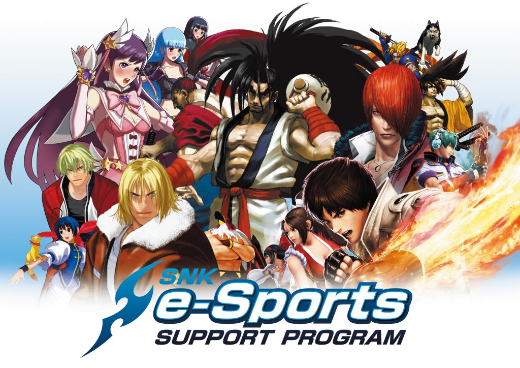 SNK e-Sports Support Program