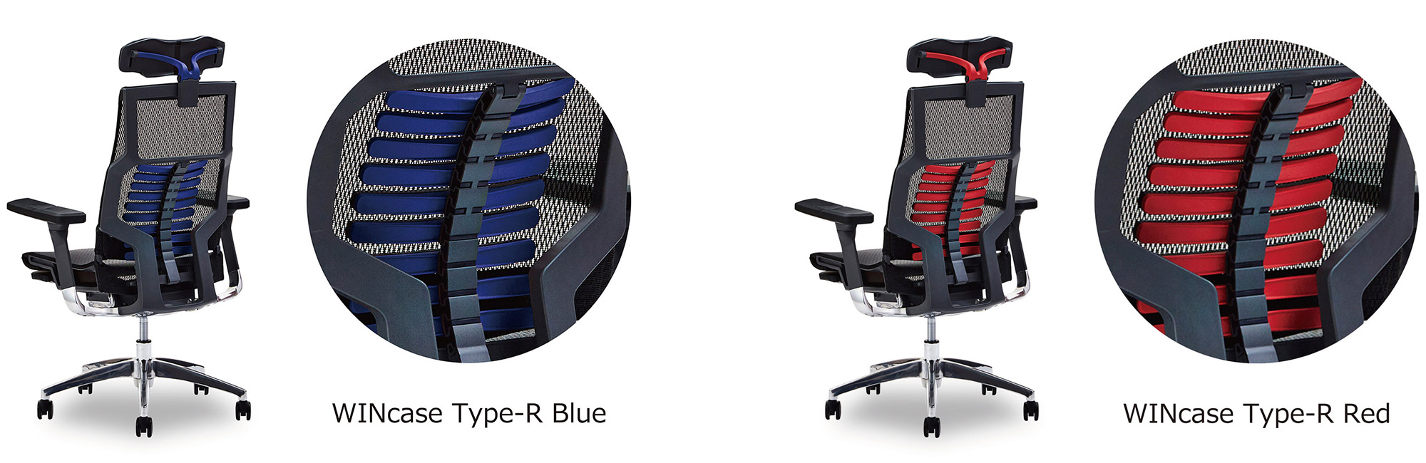 Type-R 藍色（左） 紅色（右）
