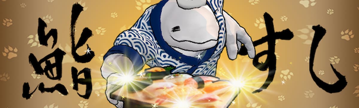 壽司廚師服/肌肉白鯨