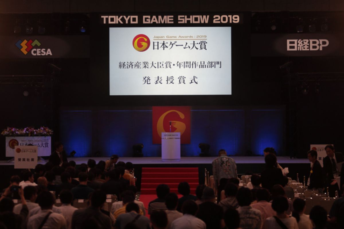 去年舉辦的 2019 年日本遊戲大獎頒獎典禮