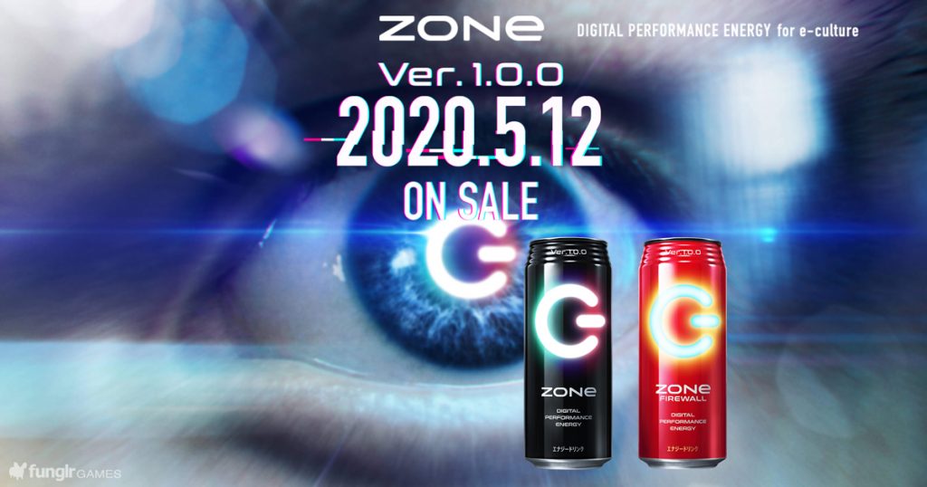 日本SUNTORY能量飲料「ZONe」發售了!