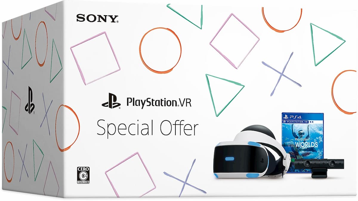 PlayStation VR 特別優惠