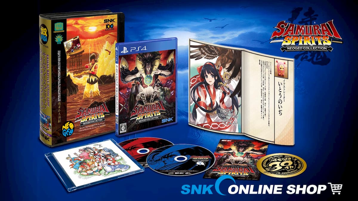 SAMURAI SHODOWN Neo Geo Collection PS4 限量版包