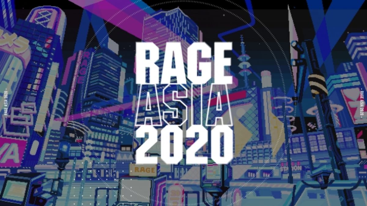 憤怒的亞洲 2020