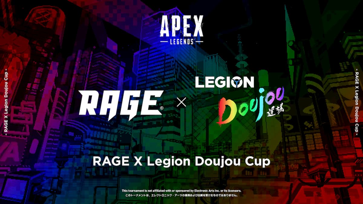 RAGE x Legion 斗城杯