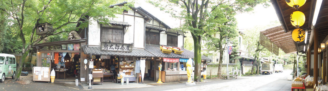 喜多郎茶屋