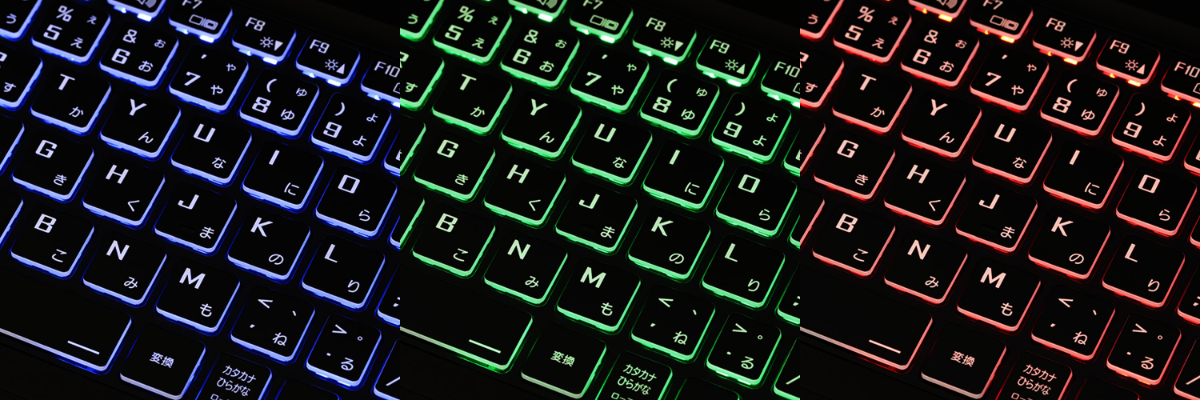 鍵盤是具有遊戲感覺的多色 LED