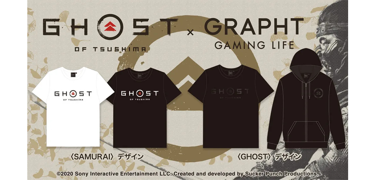 "Ghost of Tsushima"と"GRAPHT GAMING LIFE"のコラボ