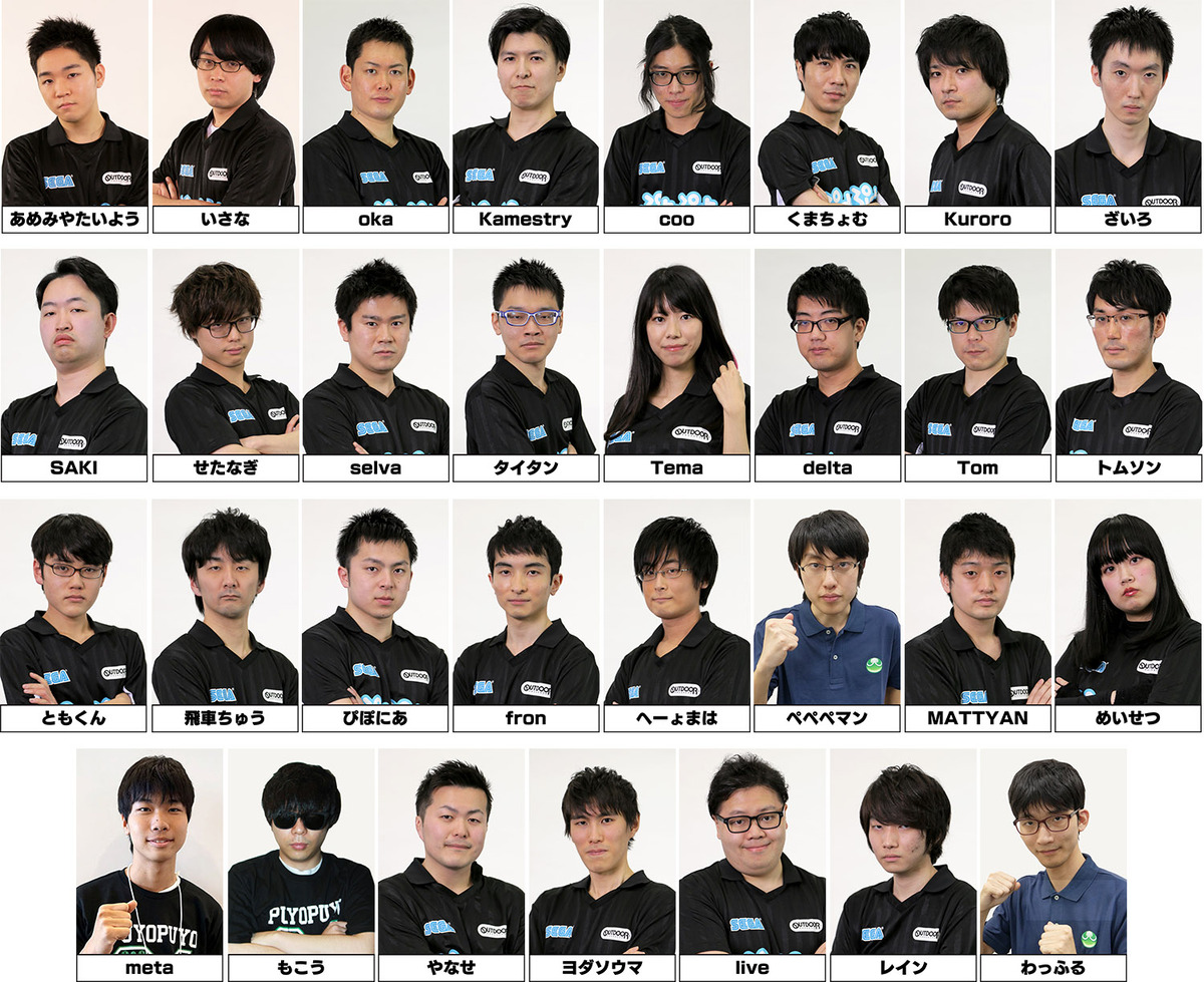 Puyo Puyo Championship SEASON3 STAGE1 31名參賽專業人士