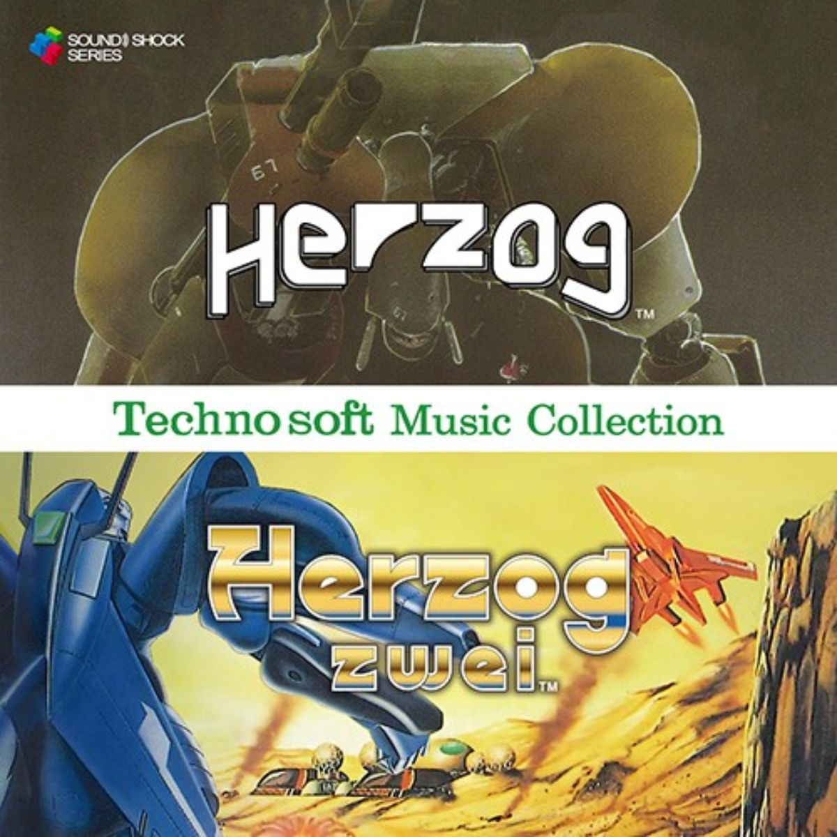 Technosoft 音樂合集--HERZOG & HERZOG ZWEI-