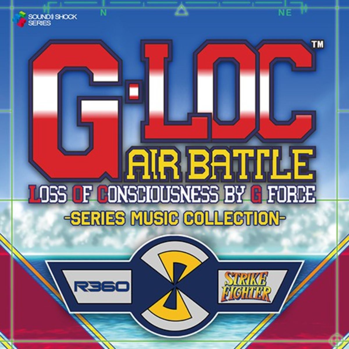 G-LOC AIR BATTLE -系列音樂合集-