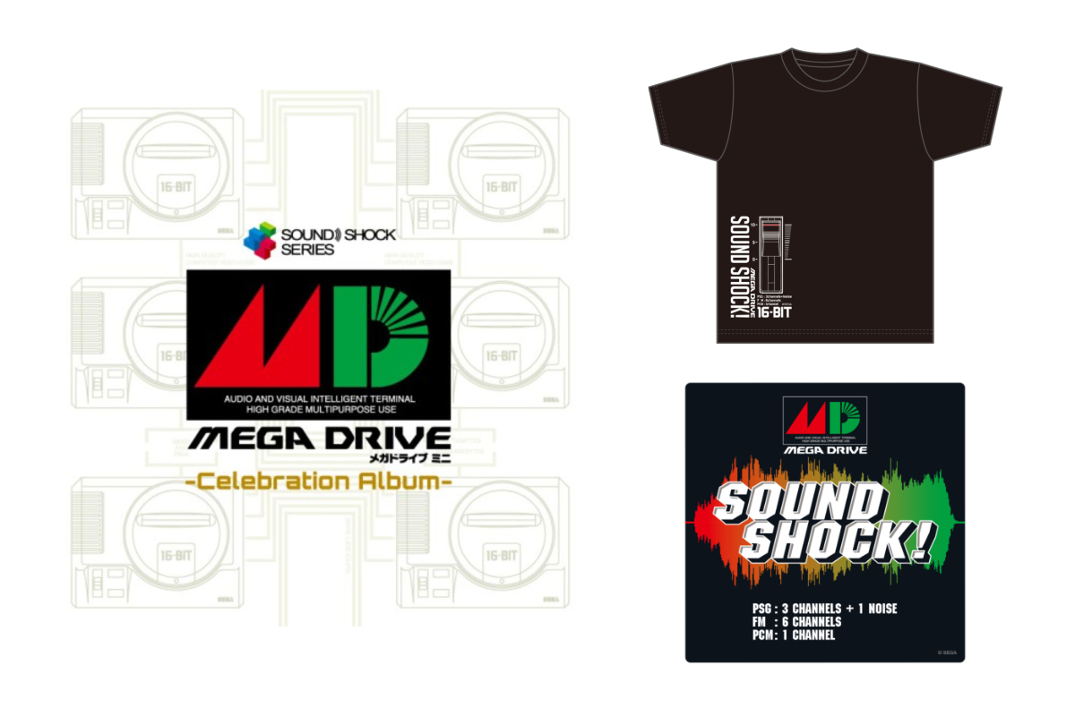 『Mega Drive Mini-Celebration Album-』 