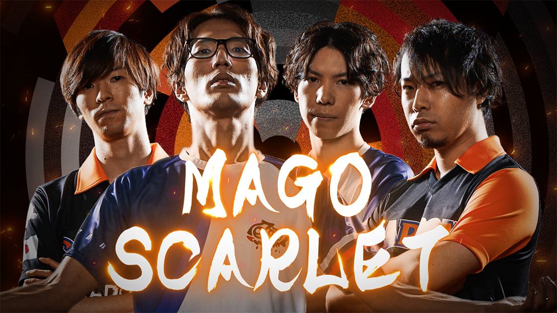 MAGO SCARLET: Magos Scarlet