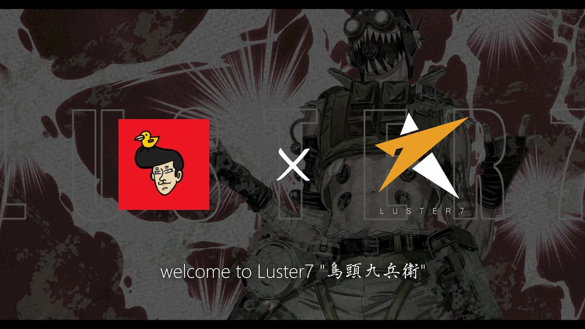 welcome to Luster7 "鳥頭九兵衛"