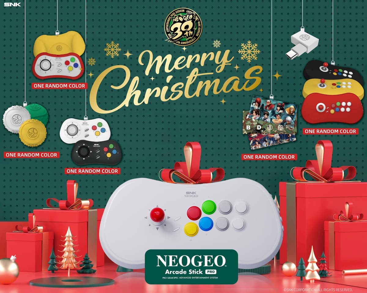 「NEOGEO Arcade Stick Pro」クリスマス限定セット