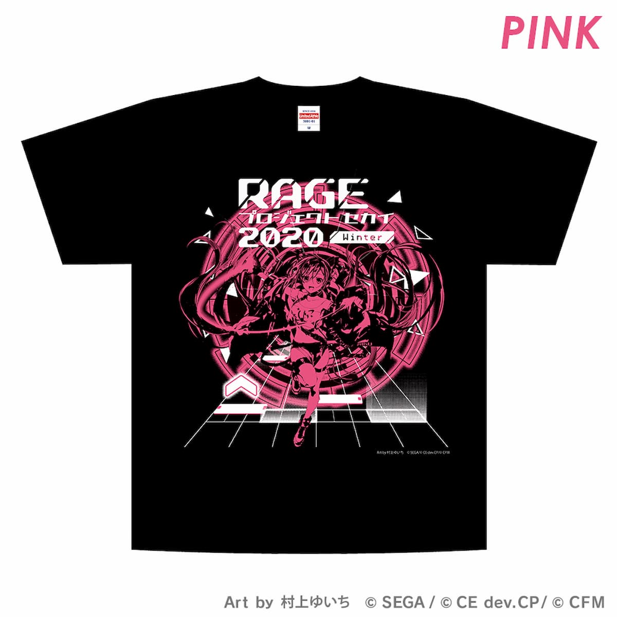 RAGE x プロジェクトセカイ 2020 Winter 大会公式Tシャツ PINK