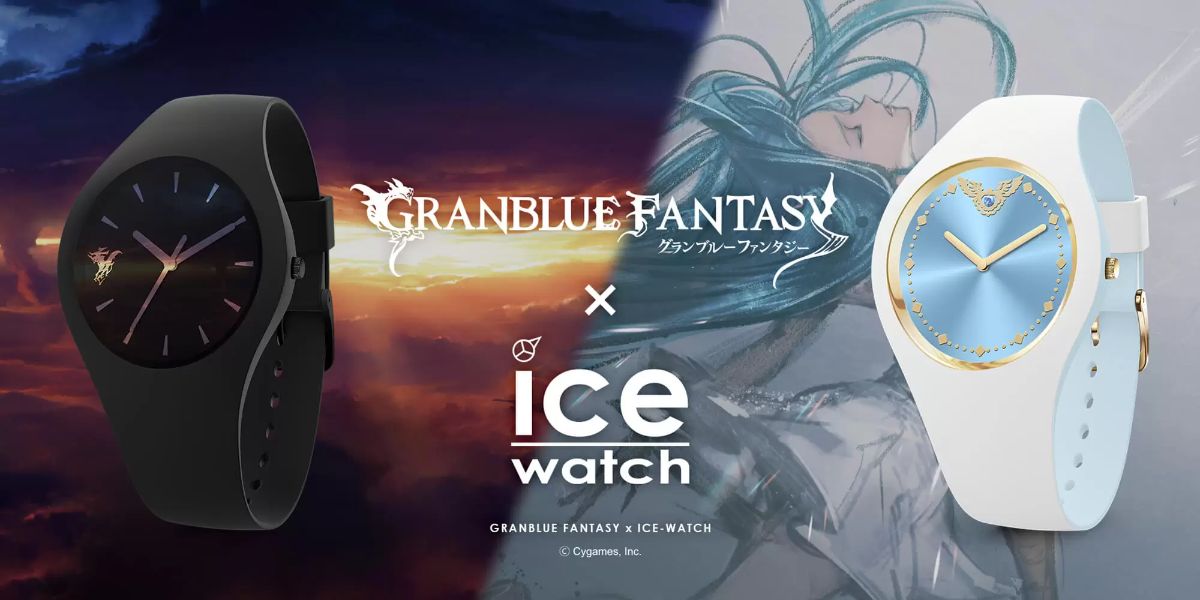 ICE WATCH × GRANBLUE FANTASY