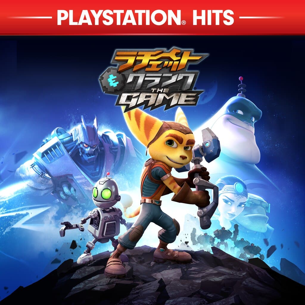 Ratchet & Crank THE GAME PlayStation 熱門歌曲