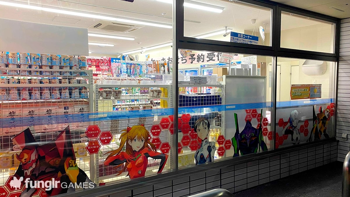 Lawson 3rd New Tokyo City Store