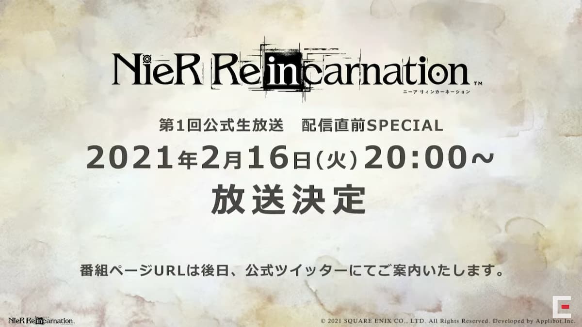 "NieR Re[in]carnation"第1回公式生放送