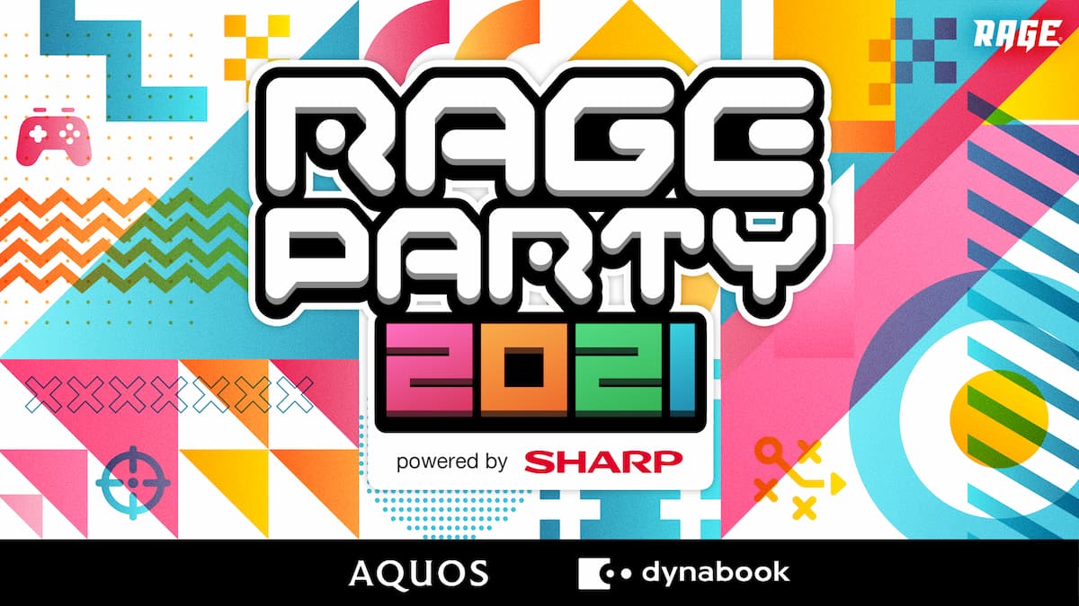 RAGE PARTY 2021 powered by SHARP