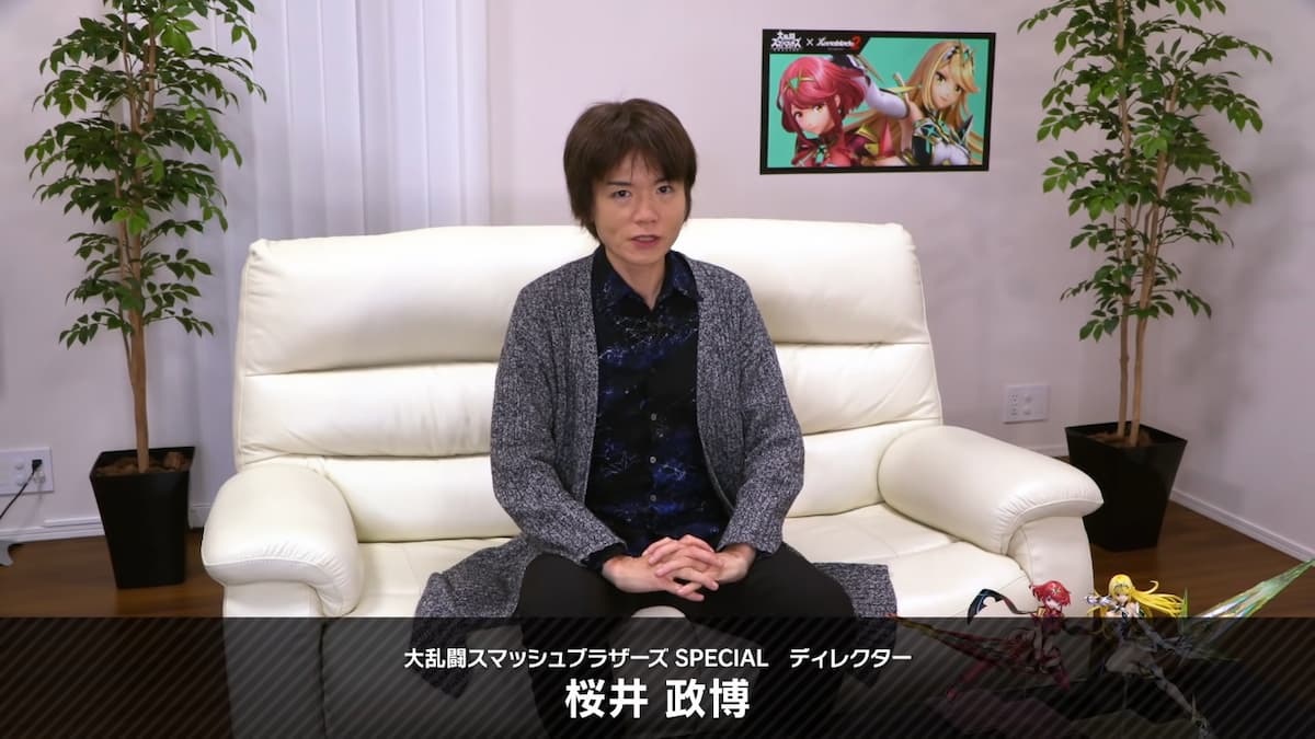 Masahiro Sakurai，Smash Bros. SP 總監