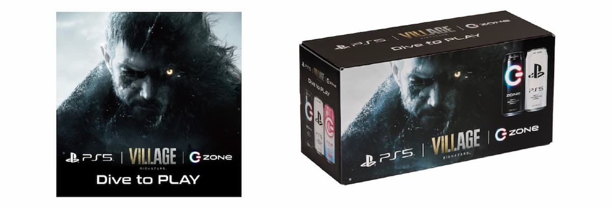 ZONE 3 種組合包（PlayStation 5 | BIOHAZARD VILLAGE | ZONE 合作）