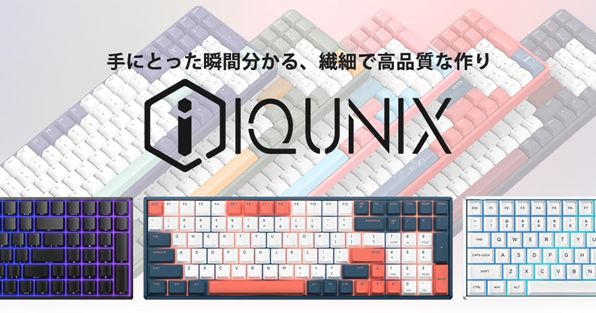 iQunix F96 機械鍵盤