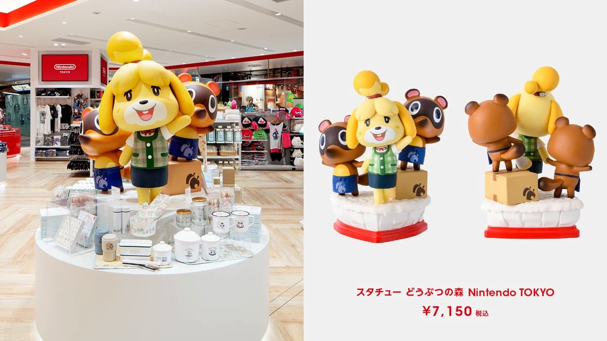 スタチュー Animal Crossing Nintendo TOKYO