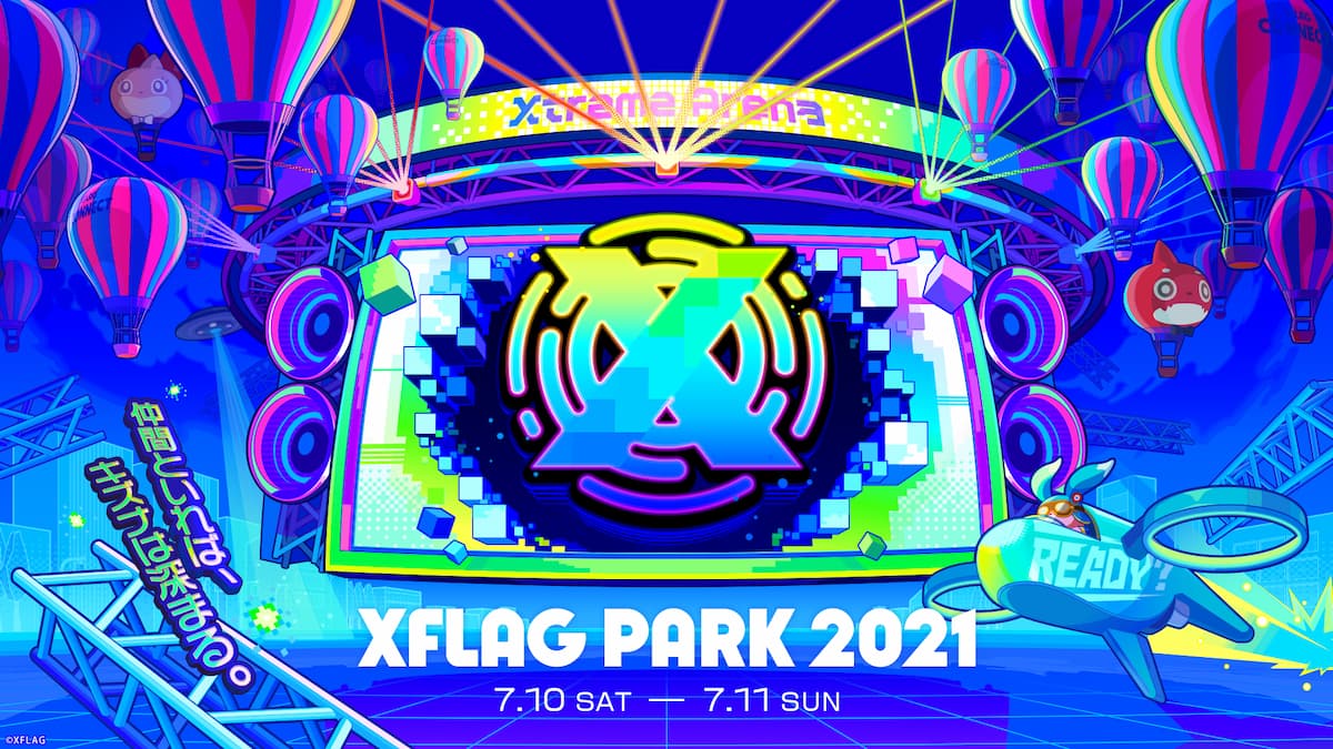 XFLAG 公園 2021