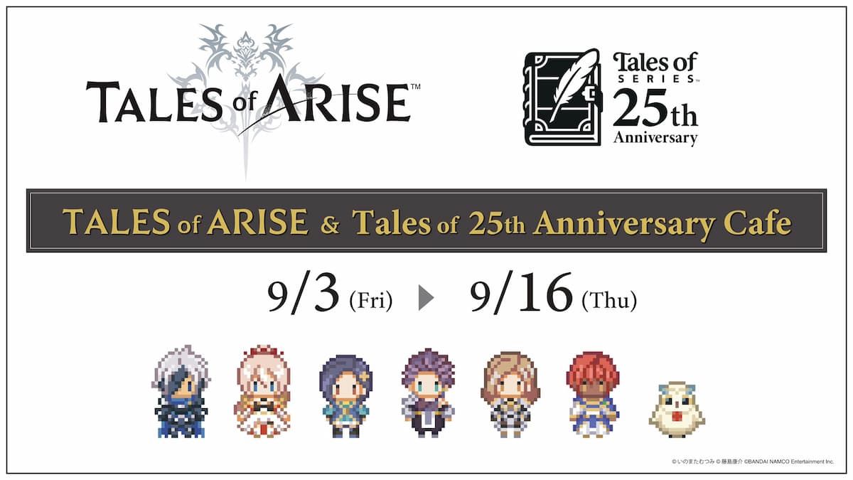 TOARISE & Tales of 25 週年咖啡廳
