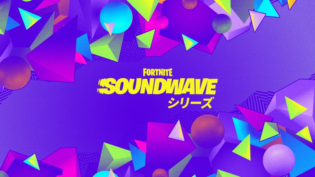 星野源將出演Fortnite內虛擬實境音樂節目Soundwave Series！來自世界各地的藝人也會參加！