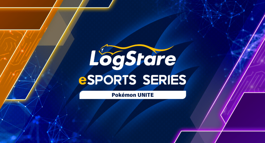 LogStare eSports Seriese