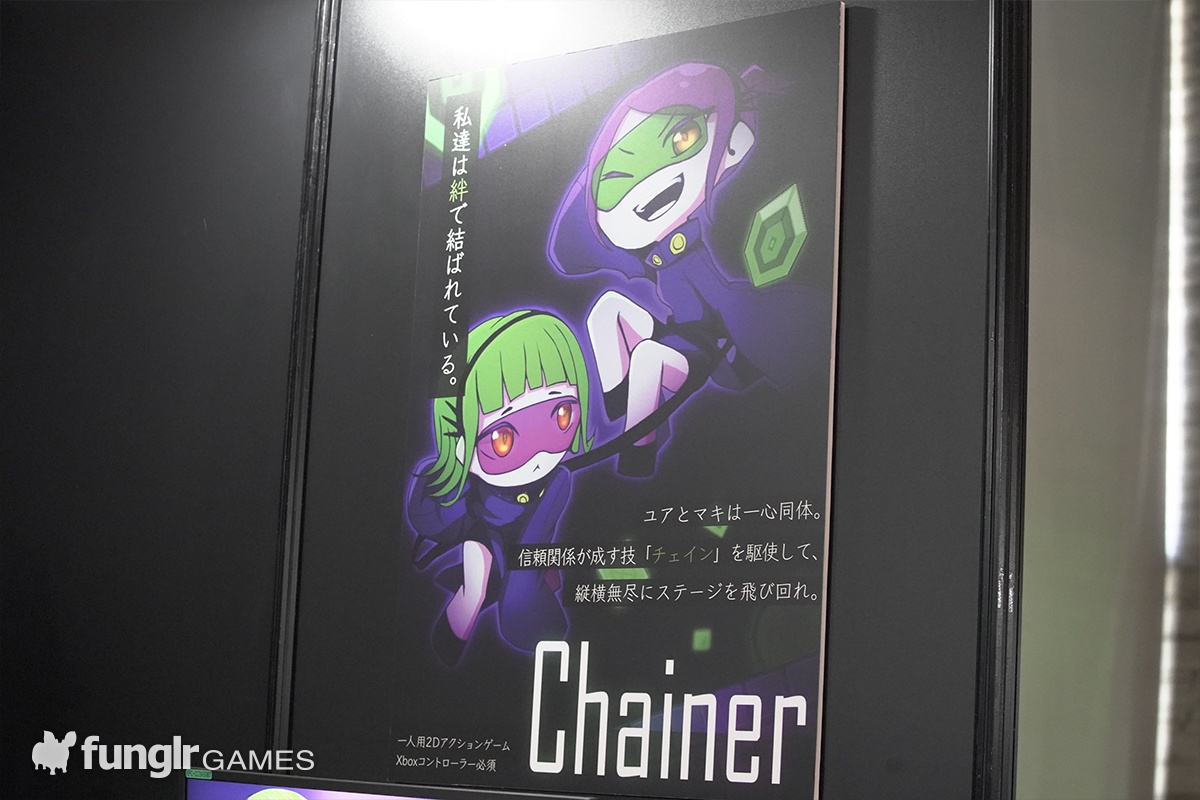 2D動作“Chainer”