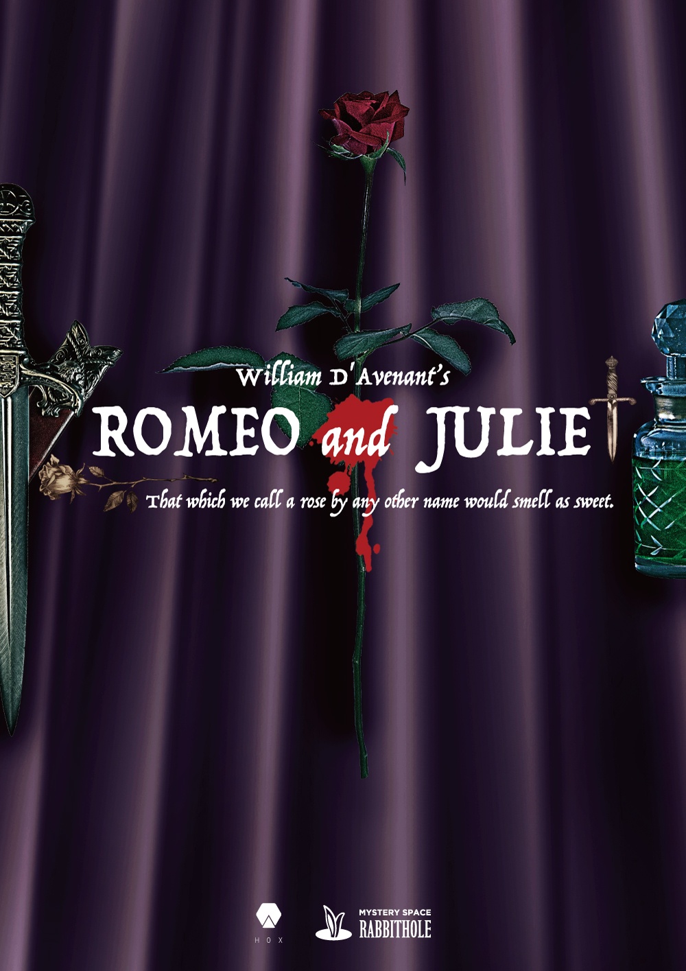 偽曲ロミオとジュリエット