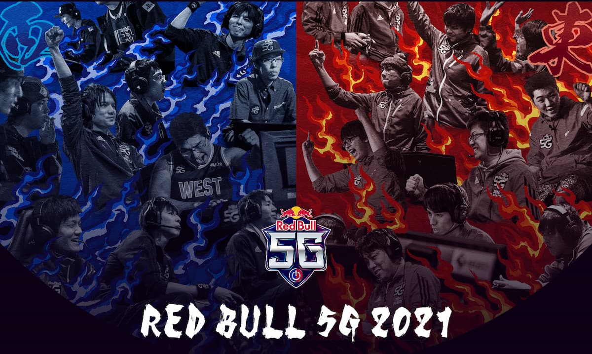 Red Bull 5G 2021 FINALS