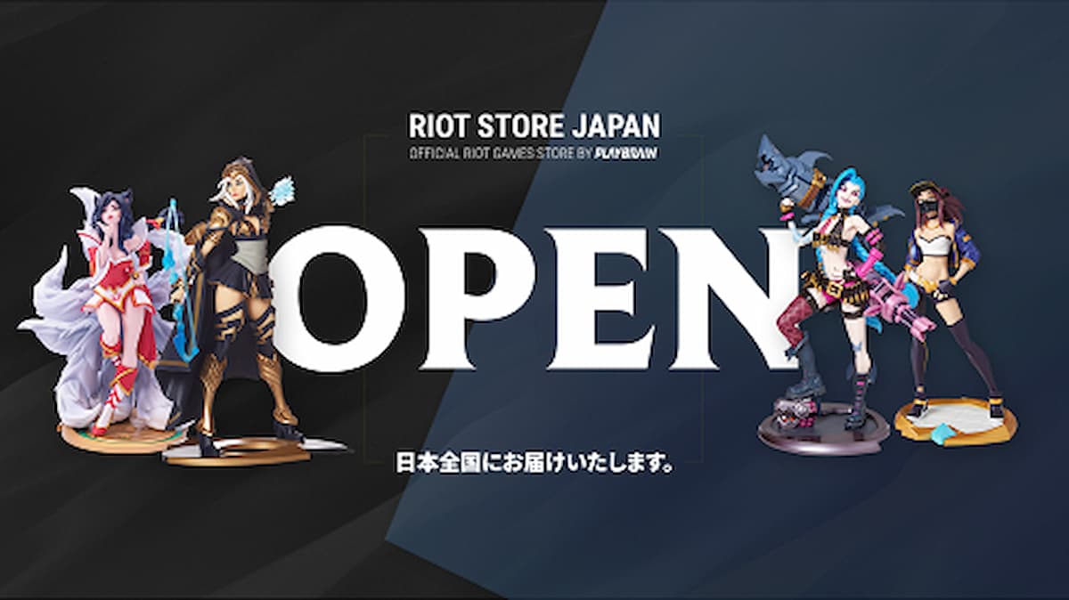 Riot Games Store Japan