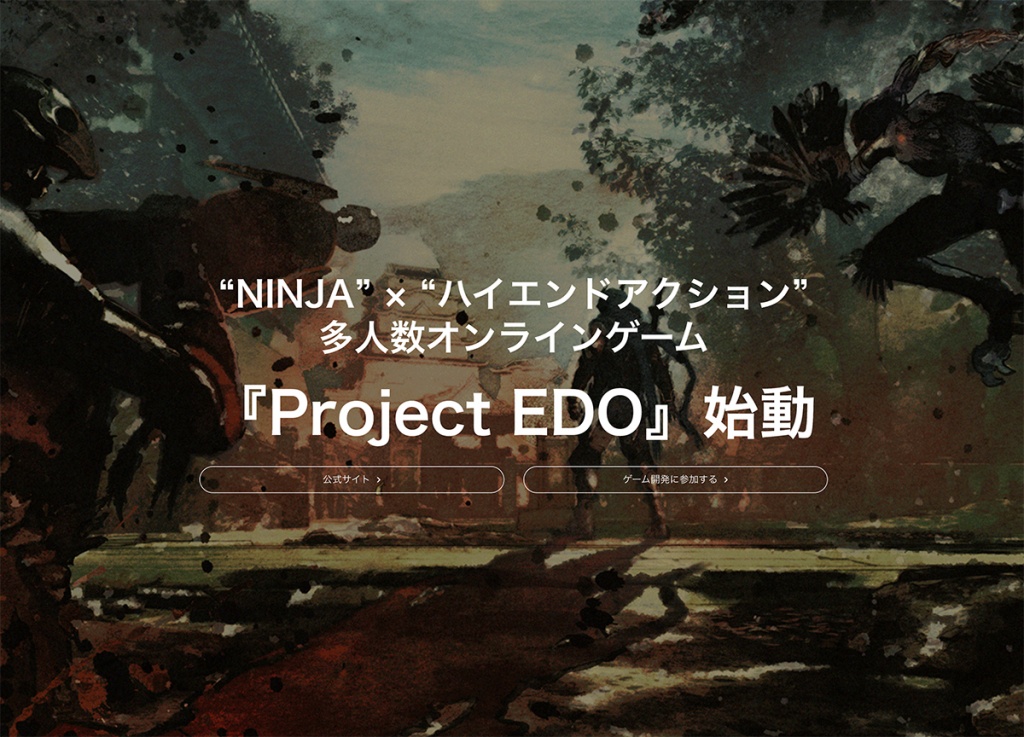 Soleil × Project EDO