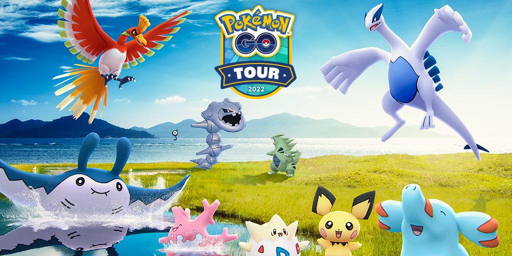 Pokémon GO Tour：ジョウト地方