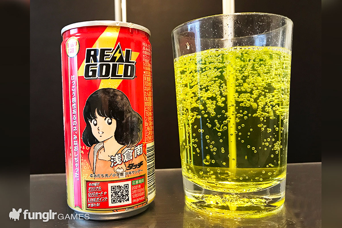 REAL GOLD 朝倉南版
