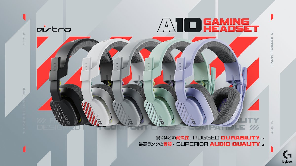 ASTRO A10 Gen 2 Gaming Headset