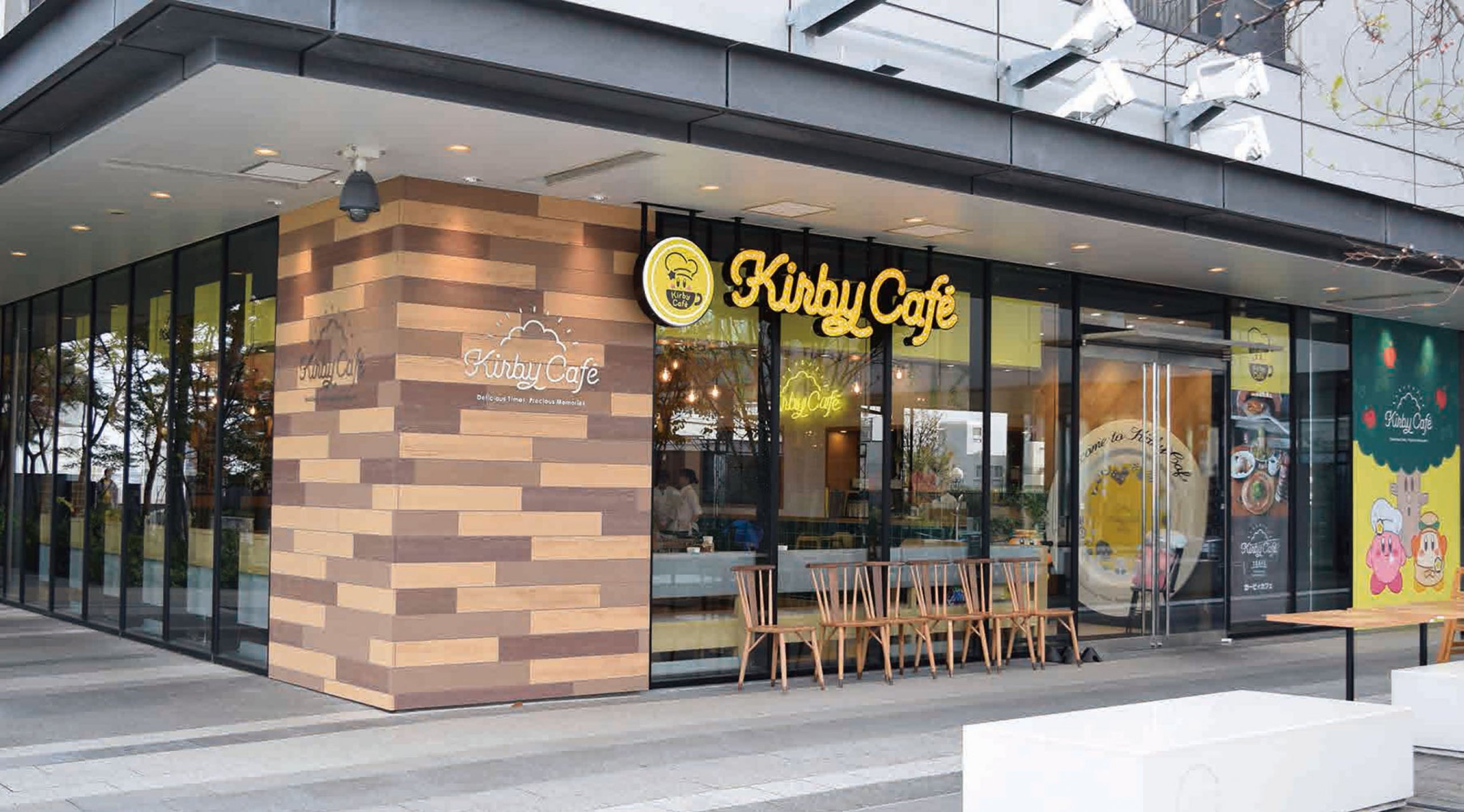 Kirby Café TOKYO (カービィカフェ トーキョー)