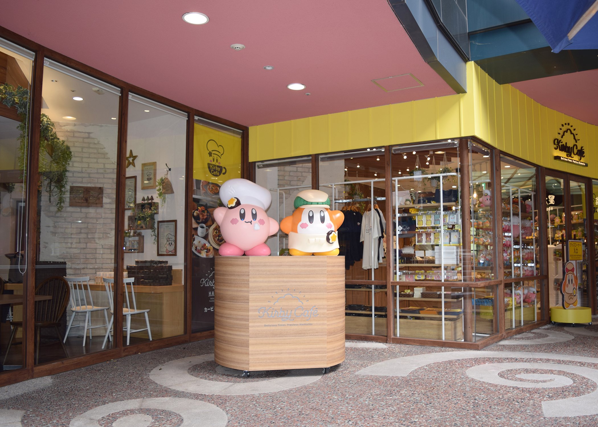 Kirby Café HAKATA (カービィカフェ ハカタ)