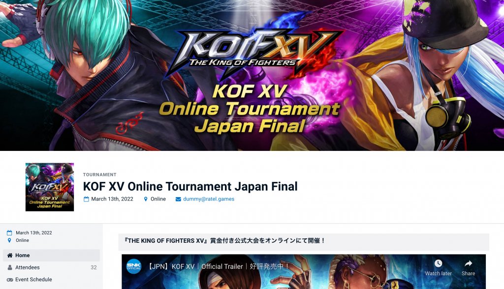 KOF XV Online Tournament 日本決賽